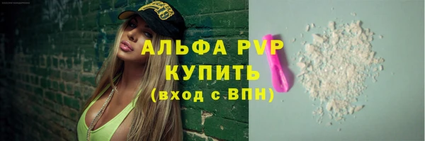 дживик Алексеевка