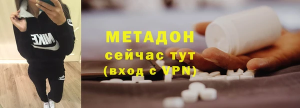 mdpv Кинешма
