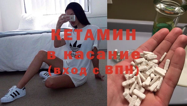 мяу мяу кристалл Алексин