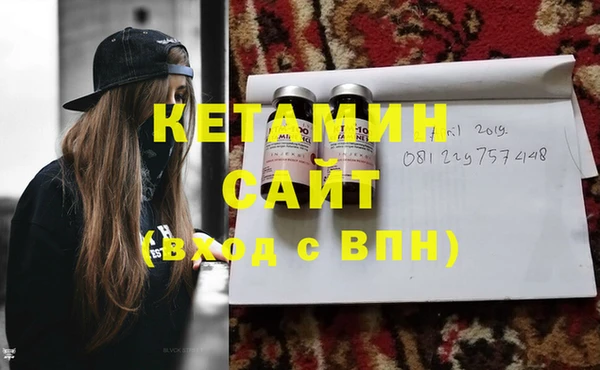 прущая мука Красноперекопск