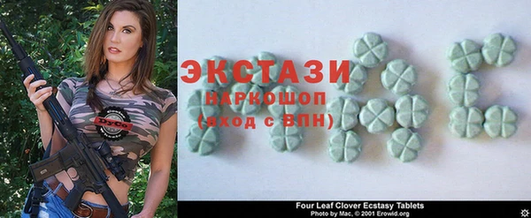дживик Алексеевка