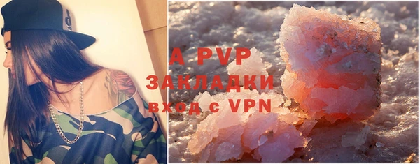 дживик Алексеевка
