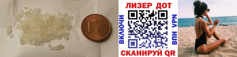 Лсд 25 экстази ecstasy  Дорогобуж 