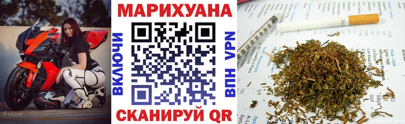 гидра как войти  Дорогобуж  площадка официальный сайт  Конопля конопля 